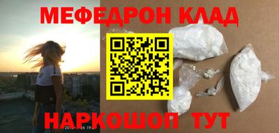 метадон Пенза