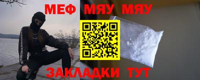 метадон Пенза