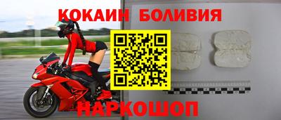 трава Первоуральск