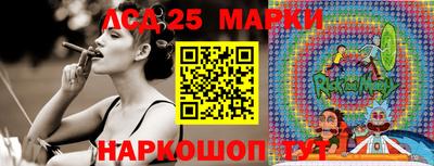 метадон Пенза