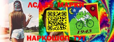 трава Первоуральск