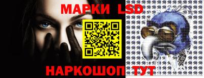 бошки Партизанск