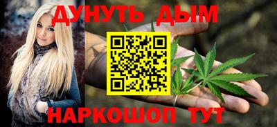бошки Партизанск