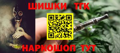 метадон Пенза