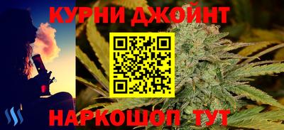 трава Первоуральск