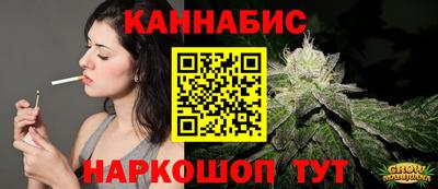 метадон Пенза