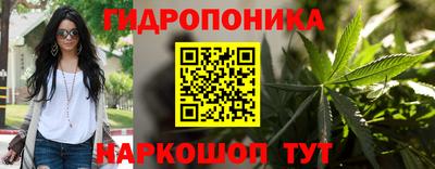 бошки Партизанск