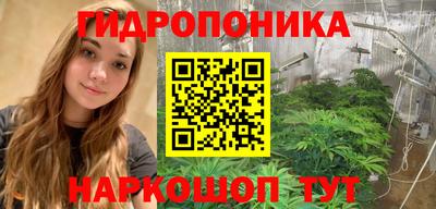 бошки Партизанск