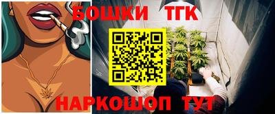 метадон Пенза