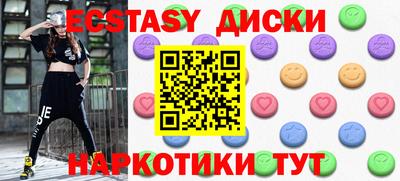 метадон Пенза