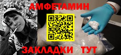 метадон Пенза