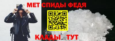 трава Первоуральск