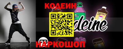 метадон Пенза