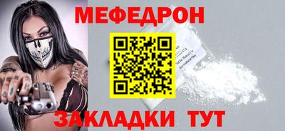 метадон Пенза