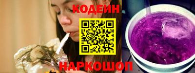 метадон Пенза